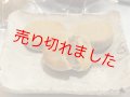かんころ餅【6本セット箱入】
